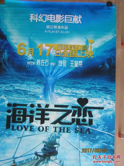 肯尼亚护照怎么买高仿