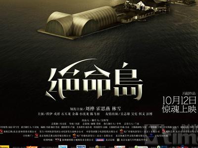 湖首大学文凭毕业证成绩认证
